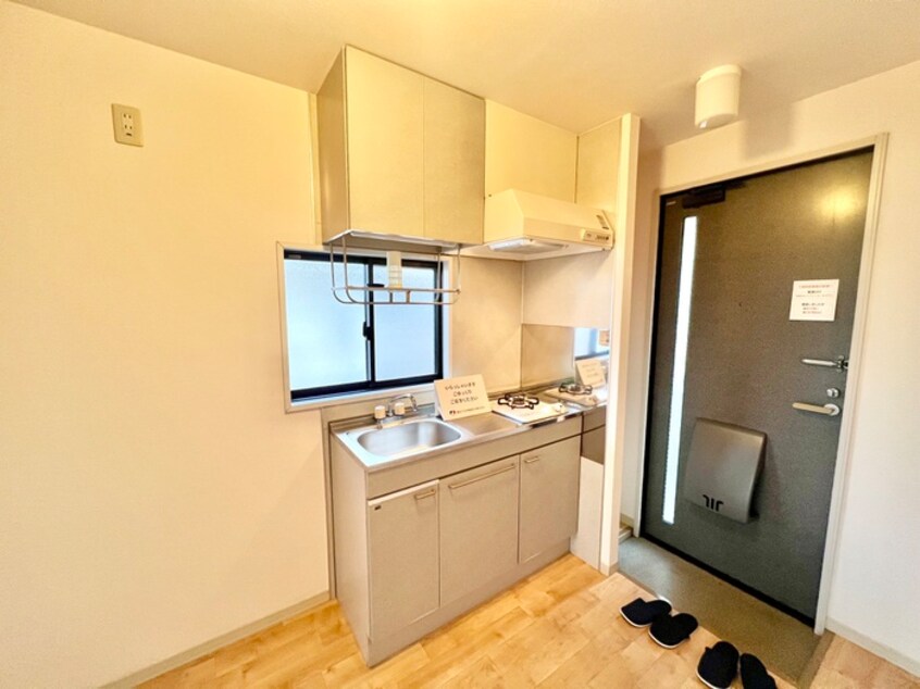 キッチン クレア－ル青山