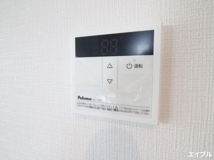 内観写真 SWEET　ALYSSUM　MUGINIOⅡ