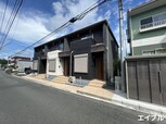 エスペラント　ノーヴァ