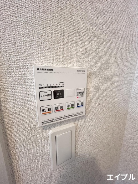 内観写真 エスペラント　ノーヴァ