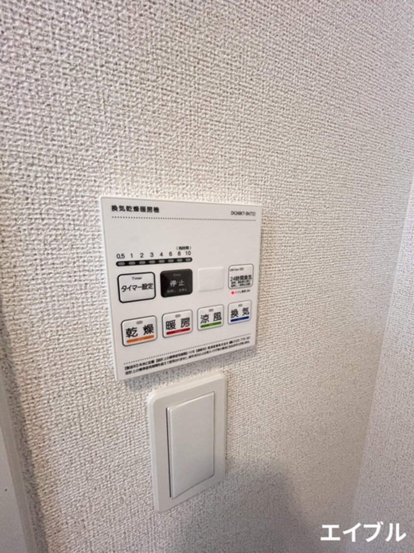 内観写真 エスペラント　ノーヴァ