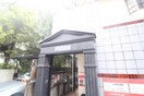 エントランス部分 大楠