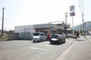 セブン-イレブン 若松藤ノ木店(コンビニ)まで140m メゾン藤ノ木