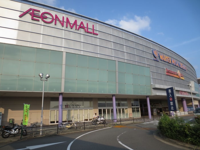 イオンモール福岡(ショッピングセンター/アウトレットモール)まで649m ハピネス南里B棟