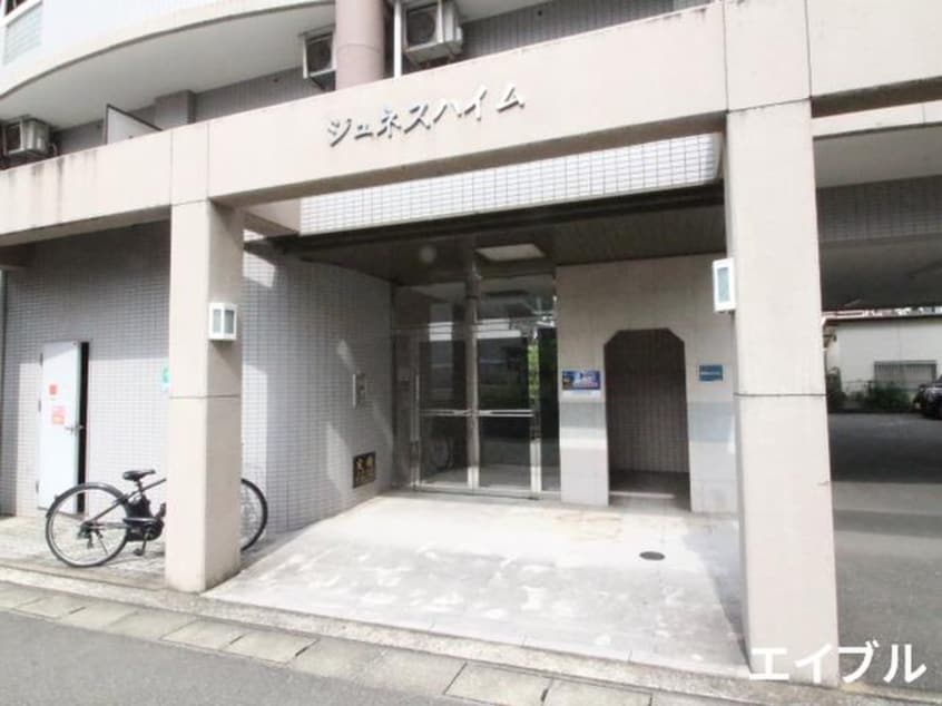 エントランス部分 ジュネスハイム