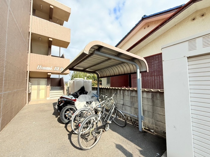 駐輪場 Houmi.BLD