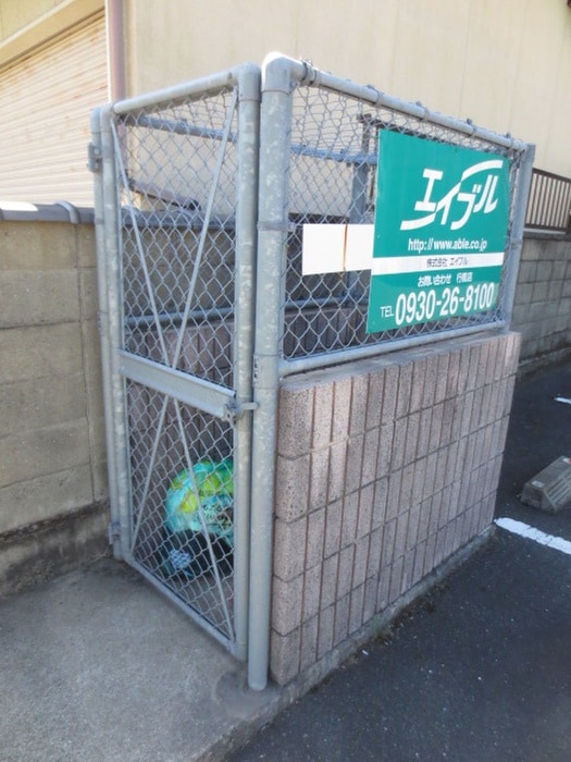 建物設備 Houmi.BLD