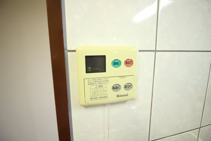 内観写真 Houmi.BLD