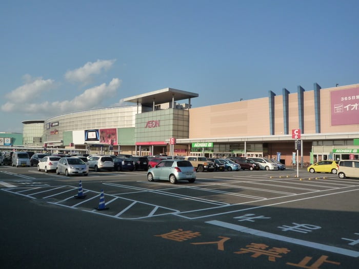 イオン福岡(ショッピングセンター/アウトレットモール)まで4600m ラウレア　Ｋ