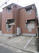 ドリームクローバーの外観