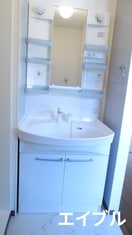 洗面 イクスピアリ ベ マーイ