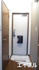 玄関 イクスピアリ ベ マーイ