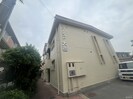 アローレスト大橋の外観