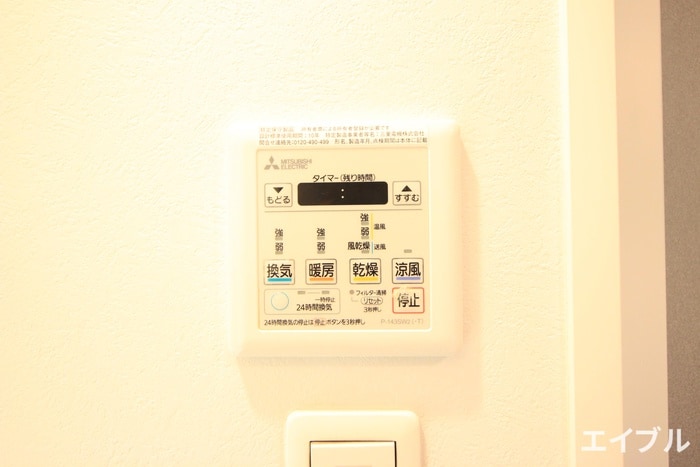 内観写真 ｴﾝｸﾚｽﾄﾍﾞｲ天神東Ⅲ（1308）