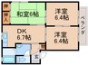 サンスカイエ－ルＢ棟 3DKの間取り