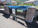 その他 ＫＡＫＵ　ＢＬＤⅡ