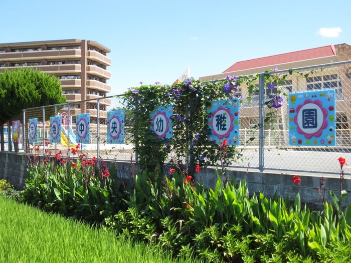 志免中央幼稚園(幼稚園/保育園)まで131m D-roomS・KA棟