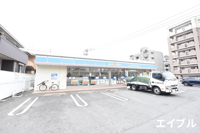 ローソン高木3丁目店(コンビニ)まで1000m コーポ巴