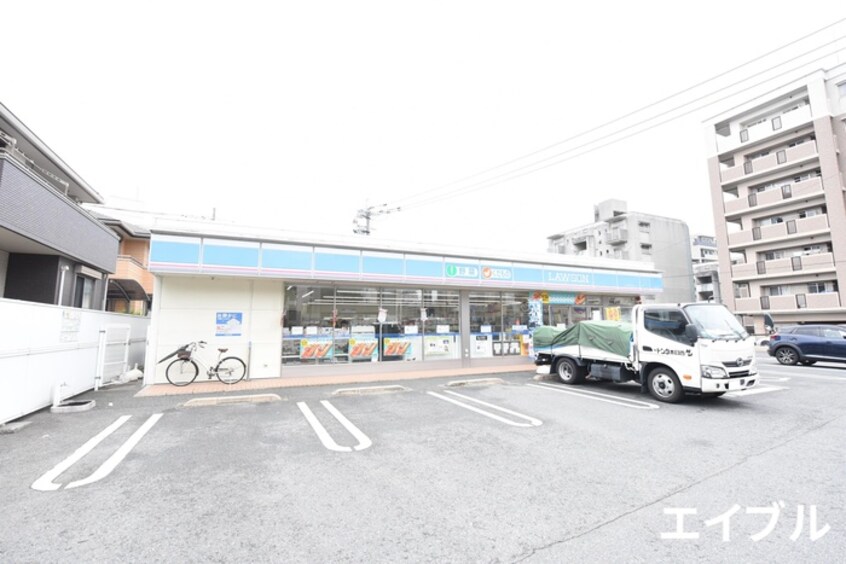 ローソン高木3丁目店(コンビニ)まで1000m コーポ巴