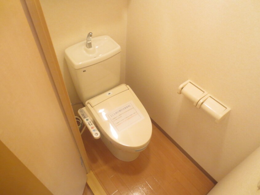 トイレ サンライズ　ノア