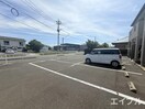 駐車場 末松アパ－トⅡ