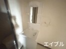 洗面 末松アパ－トⅡ