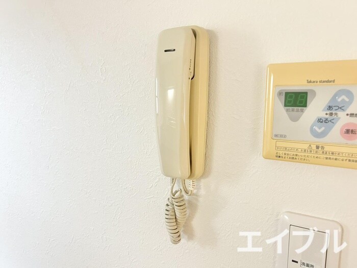 内観写真 末松アパ－トⅡ