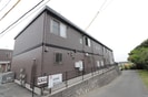 リースランド川上　Ａ棟の外観