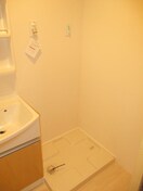 洗濯機置場 グランメゾン・エヌ