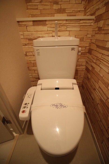 トイレ プライムアーバン香椎
