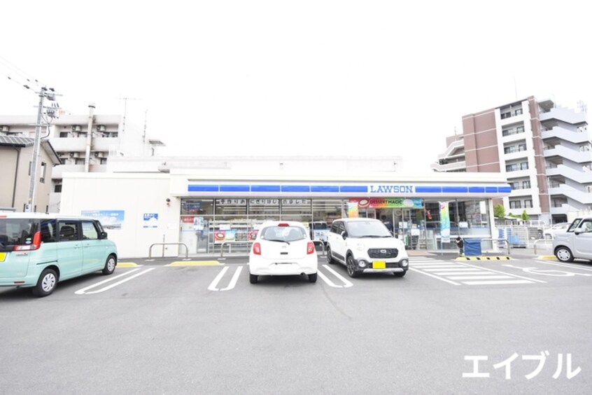 ローソン春日桜ヶ丘6丁目店(コンビニ)まで400m 公平ビル