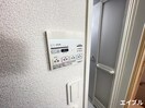 内観写真 カザミラ