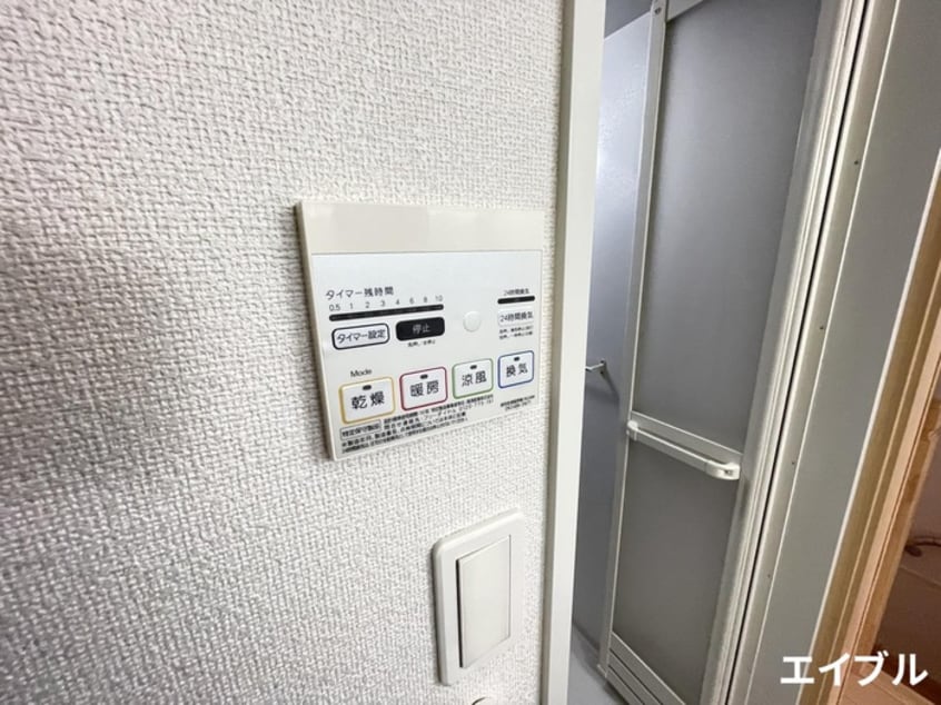 内観写真 カザミラ