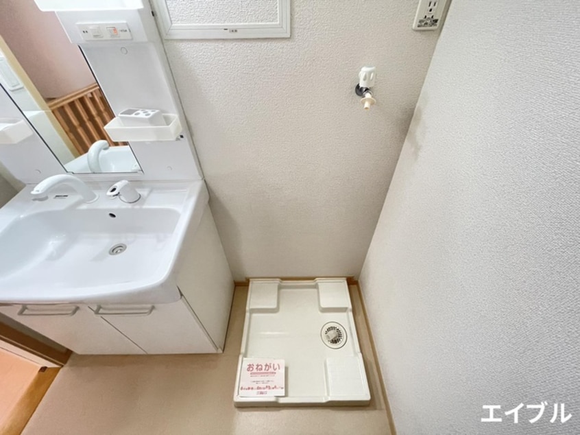 洗濯機置場 カザミラ