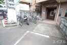 駐輪場 フラップワン高宮