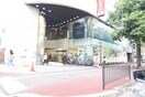 セブンイレブン福岡高宮5丁目店(コンビニ)まで190m フラップワン高宮