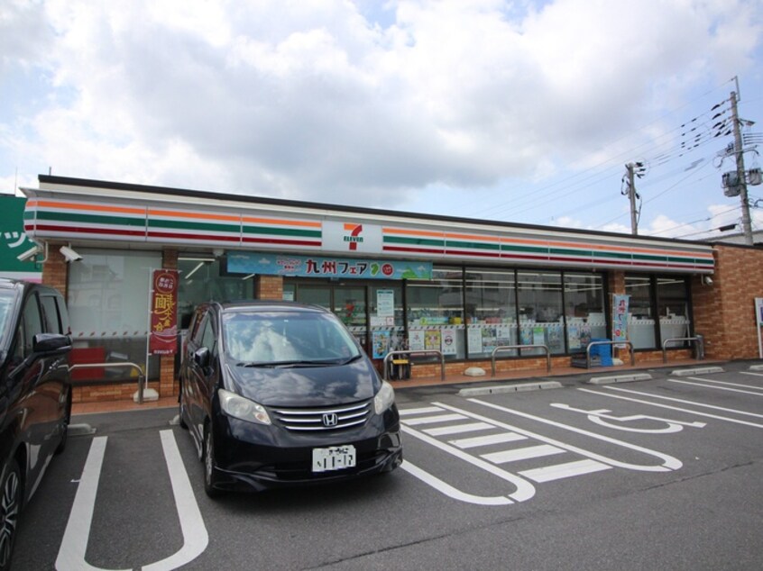 ｾﾌﾞﾝｲﾚﾌﾞﾝ小倉貫店(コンビニ)まで1100m サンシティ別府Ｄ棟