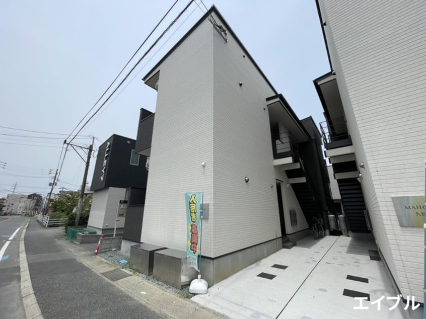 外観写真 MAHORA　MAISON久留米大学駅前Ⅰ