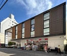 ココカラファイン(ドラッグストア)まで750m レティ－フ藤崎