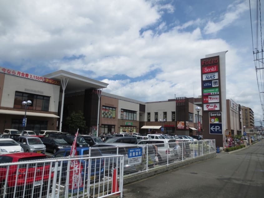 フォレオ博多(ショッピングセンター/アウトレットモール)まで400m M．Rレジデンス博多