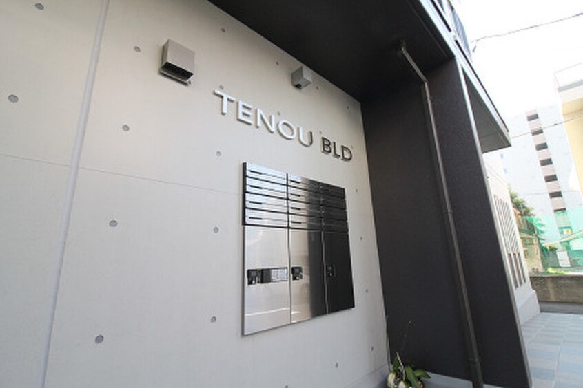 エントランス部分 ＴＥＮＯＵ　ＢＬＤ