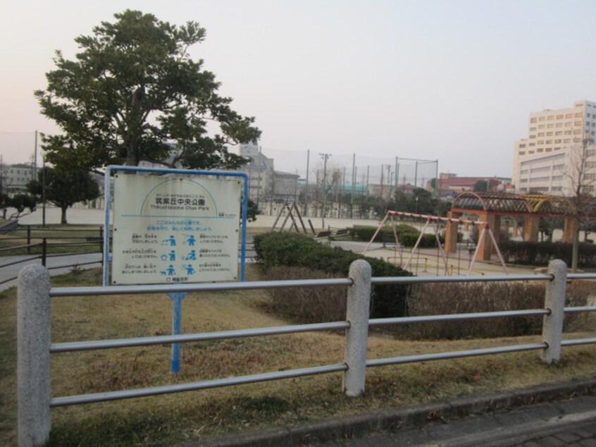 筑紫丘中央公園(公園)まで417m シティラック大橋