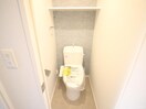 トイレ エンクレスト博多駅南FIT(510)