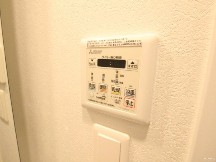 内観写真 エンクレスト博多駅南FIT(510)