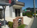 エントランス部分 グレイスヒル