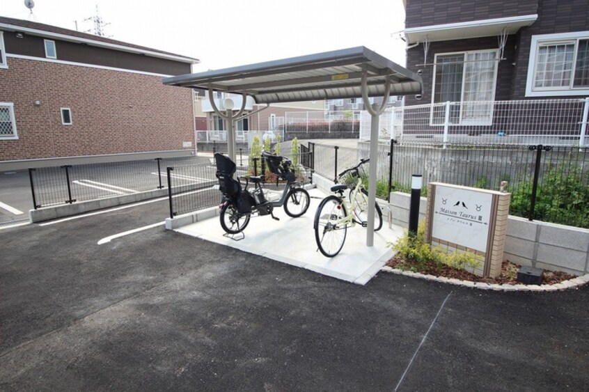 駐輪場 メゾン　タウルスⅡ