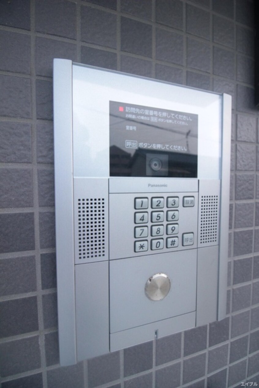 建物設備 リテラ香椎参道