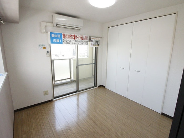 居室 リファレンス小倉