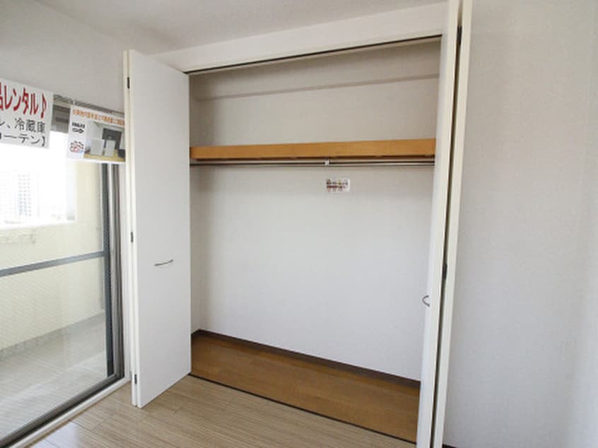 収納 リファレンス小倉