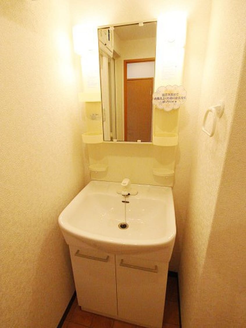 洗面 リファレンス小倉